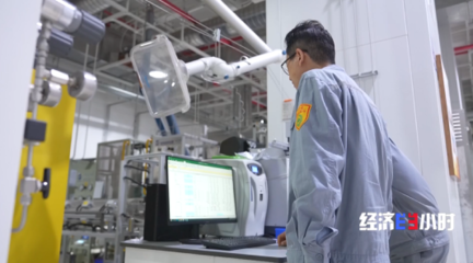 邁入“萬億俱樂部”！老工業城的綠色蝶變 煙臺以新材料技術推廣服務開辟新賽道