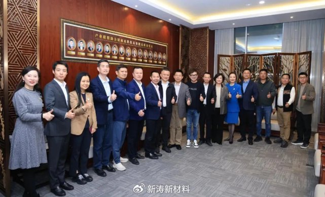 深商夜話 以“AI+”產業融合為翼，新材料技術研發為更多創造力賦能