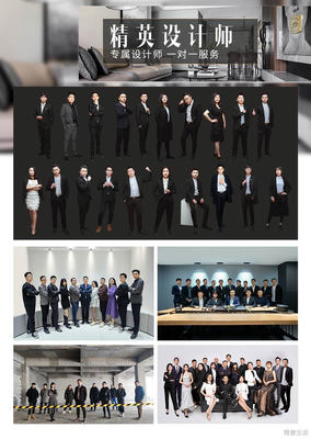 夏日炎炎，有家更甜 拜斯達裝飾九店同慶，以專業設計點亮美好生活