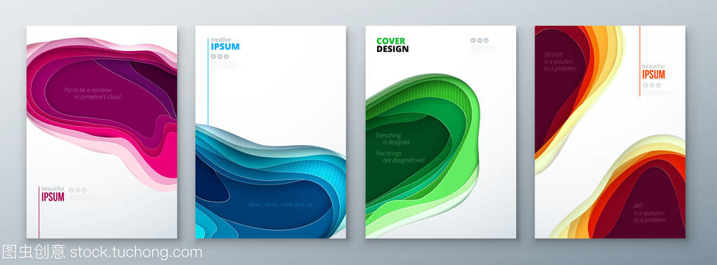 剪紙藝術與現代設計服務 紅、橙、黃三色專業宣傳冊設計