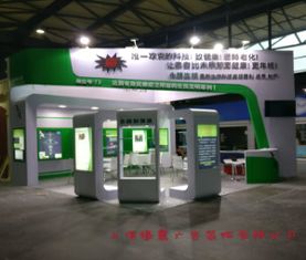 上海展會展臺展廳設計搭建一站式服務 質優價低，專業設計助力品牌騰飛